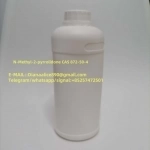 N-Methyl-2-Pyrrolidone; NMP; N-Methyl Pyrrolidone; CAS 872-50-4 картинка из объявления