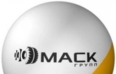 Водитель категории Е в объявлении 1 фото Водитель категории Е картинка из объявления