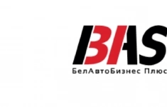 Менеджер по продажам запасных частей картинка из объявления