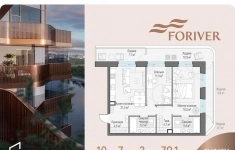 Продам 2 комнатную квартиру 79 м2 картинка из объявления