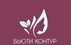 Менеджер активных продаж картинка из объявления