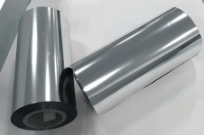 Купим пленку фольгированную алюминием картинка из объявления