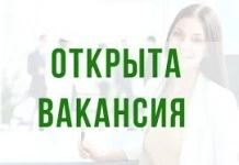 Подработка без опыта - На дому