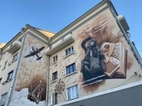 Экскурсии по Пскову и области картинка из объявления