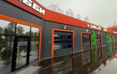 Автомойщик в объявлении 1 фото Автомойщик картинка из объявления