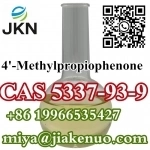 4'-Метилпропиофенон CAS 5337-93-9 картинка из объявления