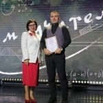 Репетитор по истории и обществознанию ЕГЭ/ОГЭ картинка из объявления