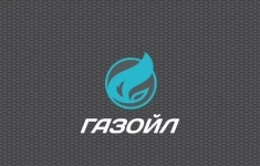 Оператор-кассир АЗС в объявлении 1 фото Оператор-кассир АЗС картинка из объявления