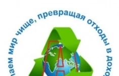 Грузчик-сортировщик картинка из объявления