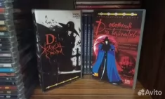 Видеокассеты аниме запечатанные в объявлении 5 фото Видеокассеты аниме запечатанные картинка из объявления