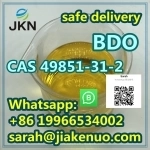 Cas 49851-31-2 Yellow oil Guarantee customs clearance, safe deliv картинка из объявления