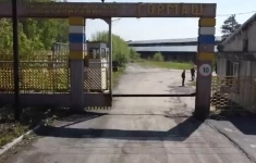 Сдам коммерческую недвижимость 34850 м2 картинка из объявления