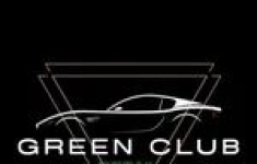 Управляющий детейлингом в объявлении 1 фото Управляющий детейлингом картинка из объявления