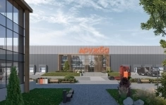 Продам коммерческую недвижимость 20000 м2 картинка из объявления