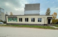 Продам коммерческую недвижимость 462 м2 в объявлении 10 фото Продам коммерческую недвижимость 462 м2 картинка из объявления