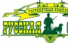 Администратор гостиницы в объявлении 1 фото Администратор гостиницы картинка из объявления