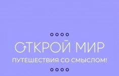 Маркетолог картинка из объявления