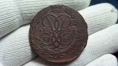 Продам монету 2 копейки 1757 г. Елизавета I картинка из объявления