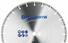 Алмазный диск Husqvarna FR-3 350 мм картинка из объявления