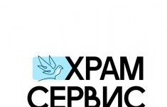 Строитель-реставратор картинка из объявления