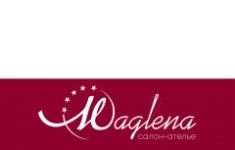 Администратор в салон ателье на прием и выдачу заказов картинка из объявления