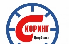 Оценщик (судебный эксперт) картинка из объявления