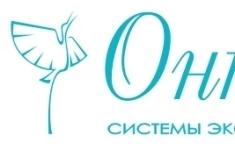 Монтажник по ландшафтным работам картинка из объявления