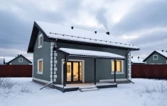 Продам дом 156 м2 картинка из объявления