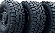 Шины для спецтехники со скидкой до 20% картинка из объявления