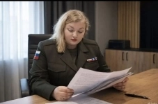 Юрист по военному праву картинка из объявления