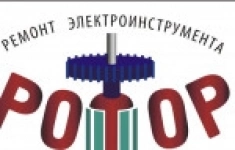 Мастер- инженер по ремонту бензотехники картинка из объявления