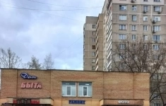 Продам коммерческую недвижимость 30 м2 картинка из объявления