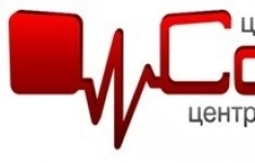 Охранник в объявлении 1 фото Охранник картинка из объявления