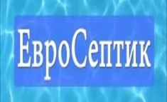 Бурильщик скважин на воду / машинист буровой установки МГБУ картинка из объявления