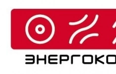 Грузчик картинка из объявления