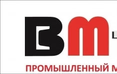 Руководитель Call-центра картинка из объявления