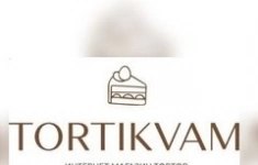 Повар (м. Измайловская) картинка из объявления