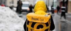 Курьер партнер в доставку Яндекс Еда картинка из объявления