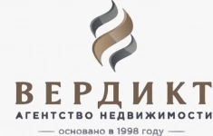 Агент по недвижимости картинка из объявления