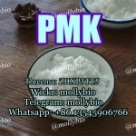 Cas 28578-16-7 PMK powder ,pmk oil discreet delivery картинка из объявления