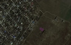 Продам участок 8 сот. в объявлении 3 фото Продам участок 8 сот. картинка из объявления