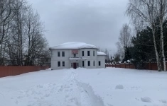 Продам дом 350 м2 в объявлении 10 фото Продам дом 350 м2 картинка из объявления