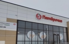 Продам коммерческую недвижимость 593 м2 картинка из объявления
