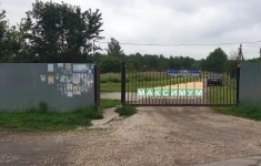 Продам участок 19 сот. картинка из объявления