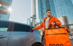 Курьер на легковом автомобиле картинка из объявления