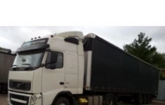 Водитель категории Е в объявлении 1 фото Водитель категории Е картинка из объявления