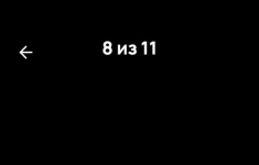 Сдам коммерческую недвижимость 106 м2 в объявлении 6 фото Сдам коммерческую недвижимость 106 м2 картинка из объявления