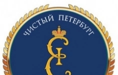 Дворник (уборщик территорий) в объявлении 1 фото Дворник (уборщик территорий) картинка из объявления