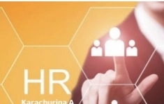 Менеджер по подбору персонала картинка из объявления