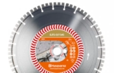Алмазный диск универсальный HUSQVARNA ELITE-CUT S45 300 25.4 мм 5798116-10 картинка из объявления